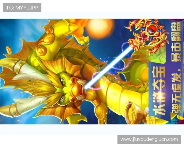 九游九游娱乐电游游戏新手入门必看攻略与常见问题解答