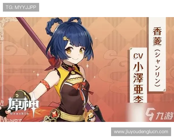 九游会官网入口常见问题解答，帮助玩家解决登录过程中遇到的所有疑问