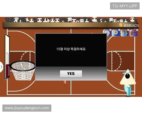 九游体育亚洲体育官网入口优化界面设计，操作简便让你轻松快速进入精彩体育世界