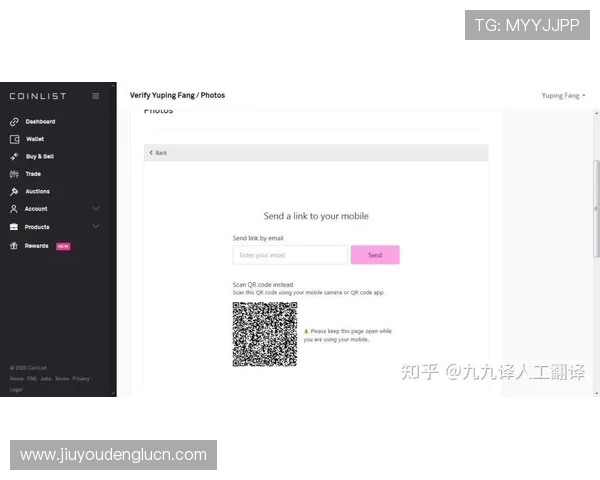 九游体育平台网页版注册流程与登录技巧,帮助新手快速上手体育赛事投注