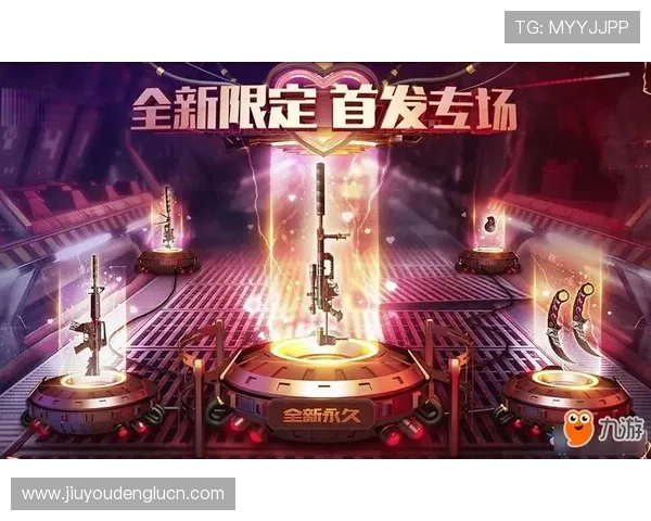 九游娱乐官方提供的最新优惠活动详细介绍让你轻松享受更多福利