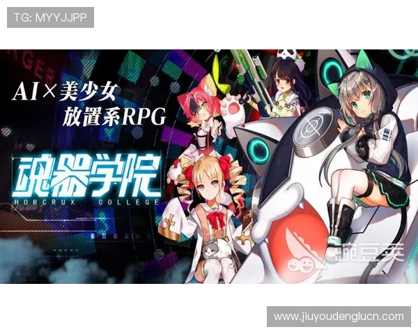 九游游戏app新手攻略指南,快速掌握游戏玩法与技巧