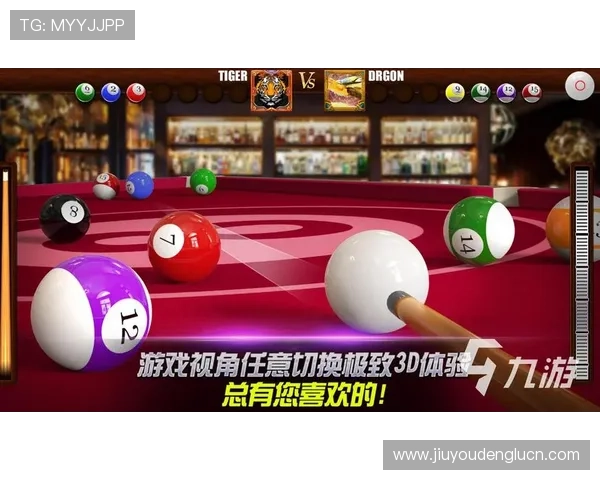 九游网页入口官网全面介绍游戏攻略与最新活动,打造最佳游戏体验平台